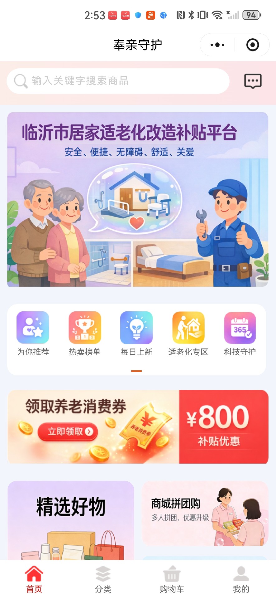 微信图片_20260507145413_4937_17.jpg