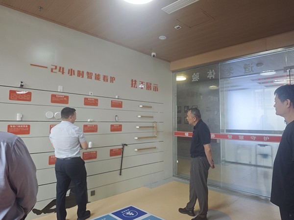 微信图片_20260724104737_1428_98.jpg